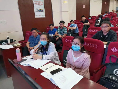 頭條 2021全國酒類企業(yè)食品質(zhì)量安全控制專項培訓 在京成功舉辦