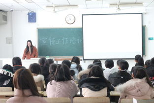 公共管理學(xué)院舉辦新聞宣傳工作培訓(xùn)會(huì)