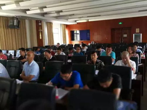 沈陽市應急管理工作培訓班圓滿落幕 提升應急能力，筑牢安全防線